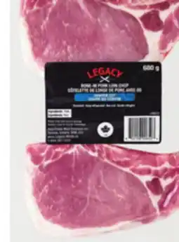 Giant Tiger Legacy pork loin chop offer