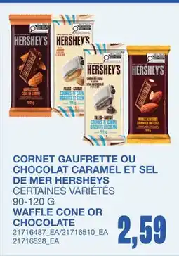 Wholesale Club CORNET GAUFRETTE OU CHOCOLAT CARAMEL ET SEL DE MER offer