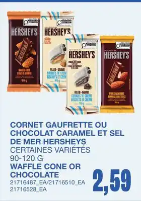Wholesale Club CORNET GAUFRETTE OU CHOCOLAT CARAMEL ET SEL DE MER offer