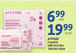 Uniprix ATTITUDE Lingettes sélectionnées/Selected wipes offer