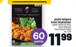 Metro POULET TEMPURA ASIAN INSPIRATIONS | ASIAN INSPIRATIONS FROZEN TEMPURA CHICKEN offer