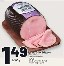 Metro JAMBON FUMÉ SELECTION | SELECTION SMOKED HAM offer