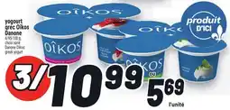 Metro YOGOURT GREC OÎKOS DANONE | DANONE OÎKOS GREEK YOGURT offer