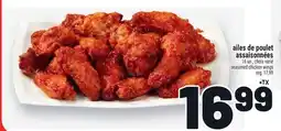 Metro AILLES DE POULET ASSAISONNÉES | SEASONED CHICKEN WINGS offer