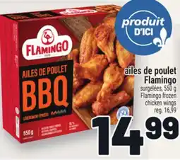 Metro AILES DE POULET FLAMINGO | FLAMINGO FROZEN CHICKEN WINGS offer
