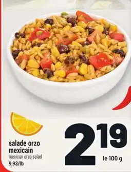 Metro SALADE ORZO MEXICAIN | MEXICAN ORZO SALAD offer
