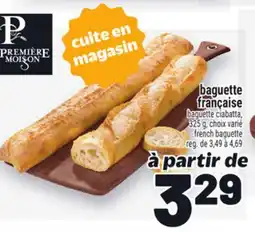 Metro BAGUETTE FRANÇAISE | FRENCH BAGUETTE offer
