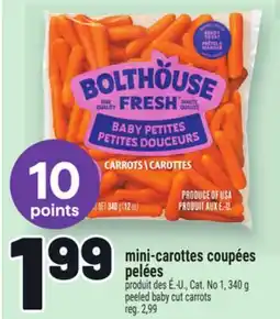 Metro MINI-CAROTTES COUPÉES PELÉES | PEELED BABY CUT CARROTS offer