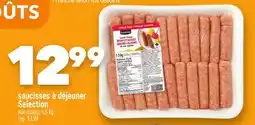 Marche Ami saucisses à déjeuner Selection offer