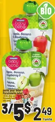 Metro PURÉE POUR BÉBÉ PERSONNELLE BÉBÉ | PERSONNELLE BABY BABY PUREE offer