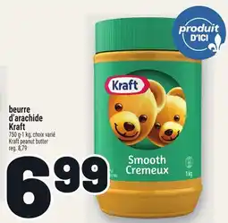 Metro BEURRE D'ARACHIDE KRAFT | KRAFT PEANUT BUTTER offer