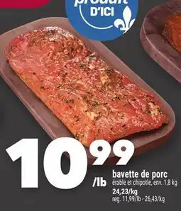 Marche Ami bavette de porc offer