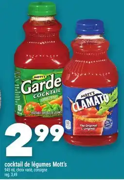 Marche Ami cocktail de légumes Mott's offer