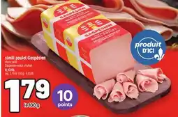 Metro SIMIL POULET GASPÉSIEN | GASPÉSIEN MOCK CHICKEN offer