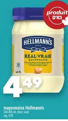 Marche Ami mayonnaise Hellmann's offer