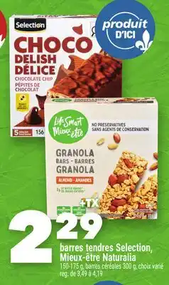 Marche Ami barres tendres Selection, Mieux‑être Naturalia offer