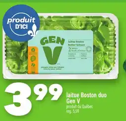 Marche Ami laitue Boston duo Gen V offer