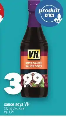 Marche Ami sauce soya VH offer