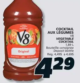 IGA V8 VEGETABLE COCKTAIL offer