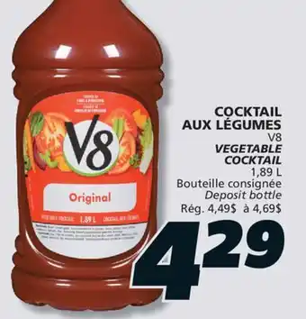 IGA V8 VEGETABLE COCKTAIL offer