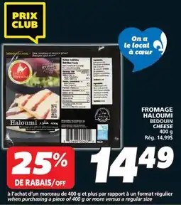 IGA BEDOUIN CHEESE offer