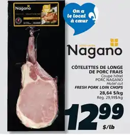 IGA PORC NAGANO FRESH PORK LOIN CHOPS offer