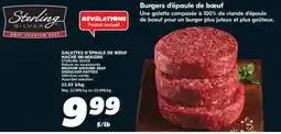 IGA MEDIUM GROUND BEEF SHOULDER PATTIES offer