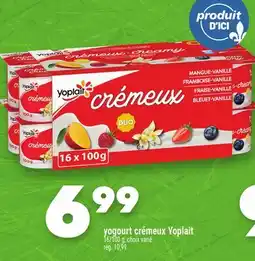 Marche Ami yogourt crémeux Yoplait offer