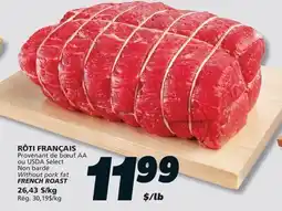 IGA FRENCH ROAST offer