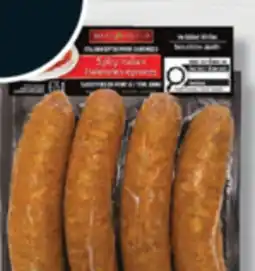 IGA MARCANGELO FROZEN EUROPEAN SAUSAGES offer