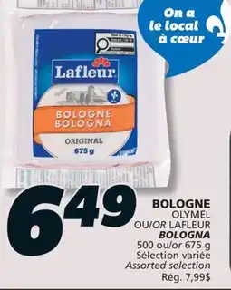 IGA LAFLEUR BOLOGNA offer