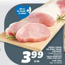 IGA FRESH BONELESS PORK LOIN HALF offer