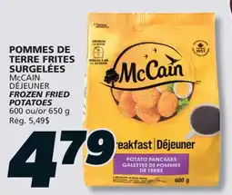 IGA McCAIN DÉJEUNER FROZEN FRIED POTATOES offer