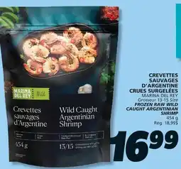 IGA MARINA DEL REY FROZEN RAW WILD CAUGHT ARGENTINIAN offer