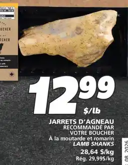 IGA LAMB SHANKS offer