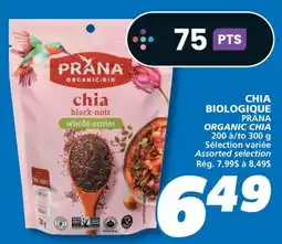 IGA PRANA ORGANIC CHIA offer