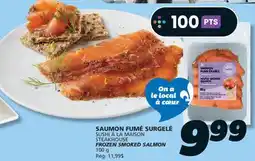 IGA SUSHI À LA MAISON STEAKHOUSE FROZEN SMOKED SALMON offer