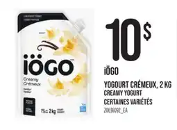 Provigo IÖGO YOGOURT CRÉMEUX | CREAMY YOGURT offer
