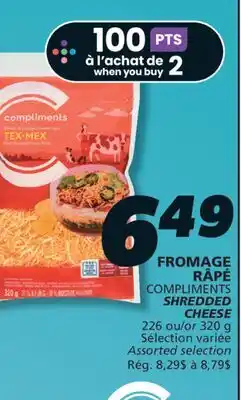 IGA COMPLIMENTS SHREDDED CHEESE offer