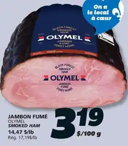 IGA OLYMEL SMOKED HAM offer