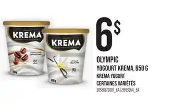 Provigo OLYMPIC YOGOURT KREMA | KREMA YOGURT offer