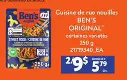 Provigo CUISINE DE RUE NOUILLES BEN'S ORIGINAL offer