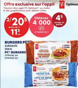Provigo BURGERS PC | PC BURGERS offer