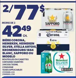 Provigo BIÈRE CORONA, HEINEKEN, HEINEKEN SILVER, STELLA ARTOIS, KRONENBOURG 1664 BLANC, SAPPORO OU MODELO offer
