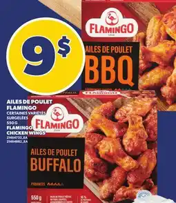 Provigo AILES DE POULET FLAMINGO | FLAMINGO CHICKEN WINGS offer