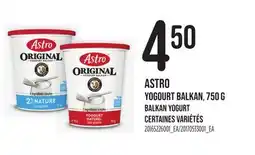 Provigo ASTRO YOGOURT BALKAN | BALKAN YOGURT offer