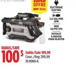 Canadian Tire SIMONIZ offer