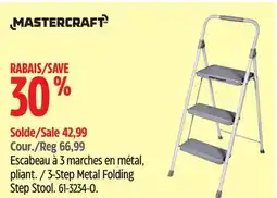 Canadian Tire MASTERCRAFT 3-Step Metal Folding Step Stool offer