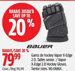 Canadian Tire Vapor X-Edge 2.0 Hockey Gloves. Senior sizes offer