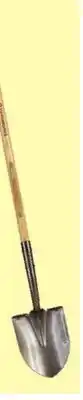 Canadian Tire Yardworks 62˝ Round-Point Long Handle Shovel with Hardwood Shaft offer